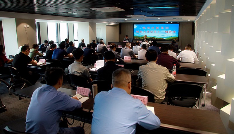 1494406268961834E25P.jpg 創業大講堂第十三期.jpg