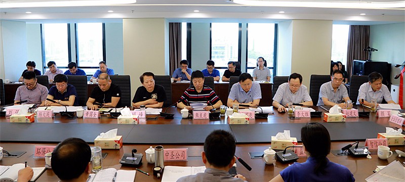 1497225436319392aKGU.jpg 半年經營專題會.jpg