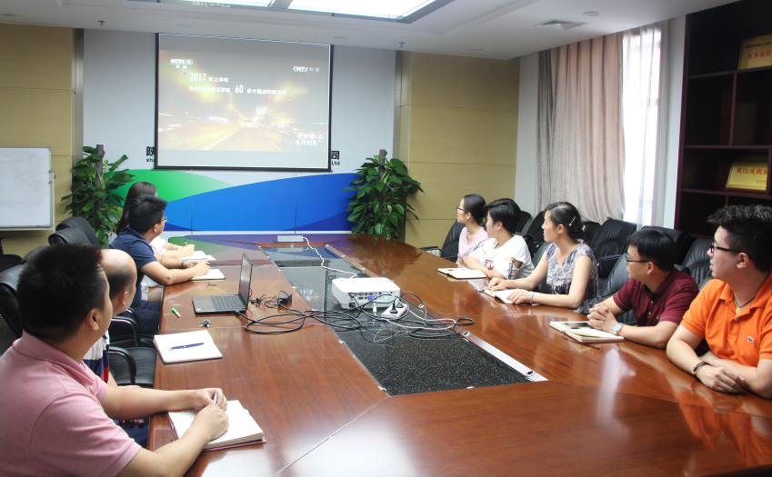 1502270967683337AiCE.png QQ圖片20170809161525.png