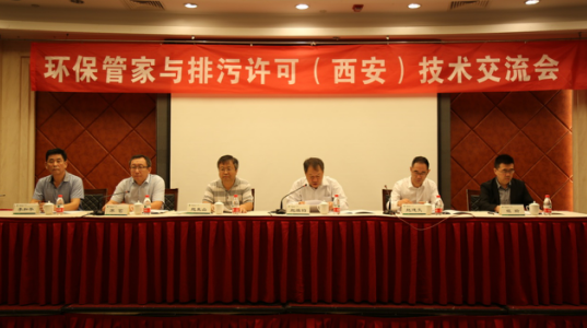 1503996809108018vlTe.png QQ圖片20170829163114.png