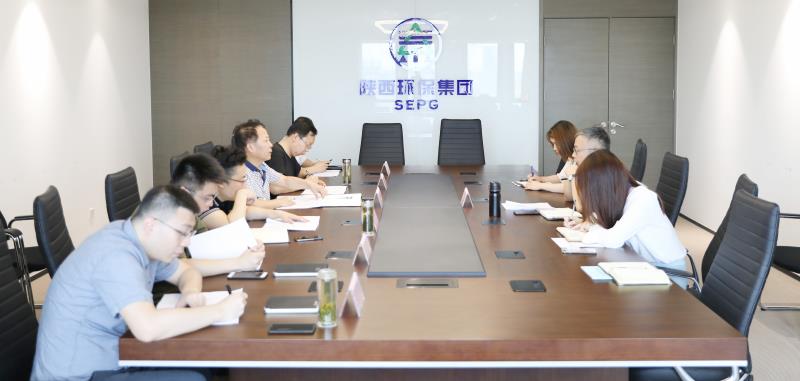 1529889900877827RH9S.jpg 會議.jpg