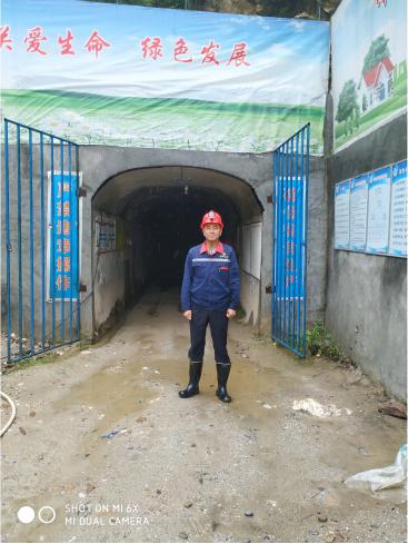 1530837342662665csmb.jpg 4.鼎豐礦業(yè)陳志剛.jpg