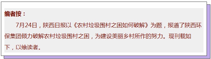 1532480345314896Qkmt.jpg 無標(biāo)題.jpg