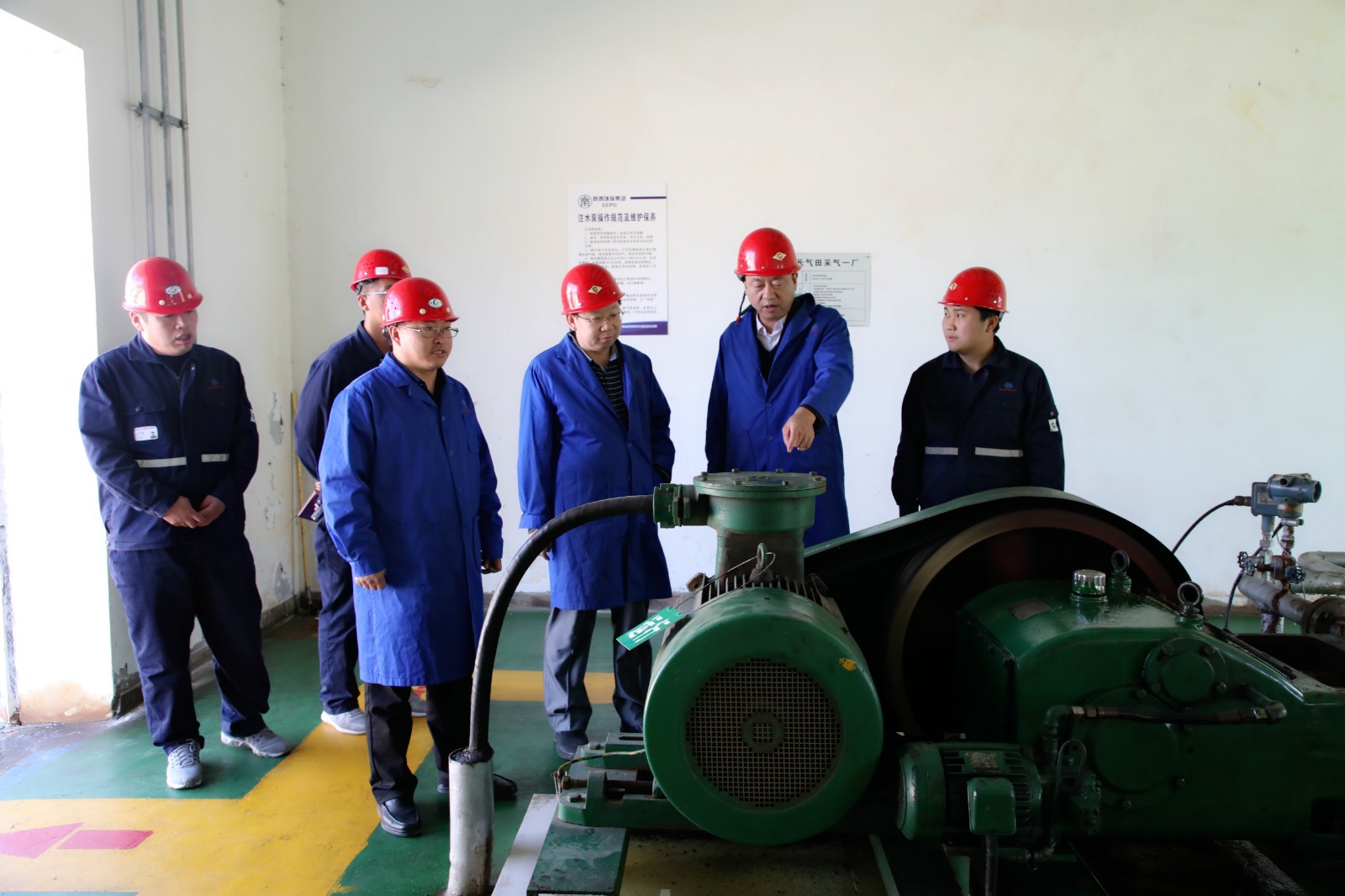 1539304856633382Xg61.jpg 集團公司副總經理李大維調研環保公司運維項目_meitu_1.jpg