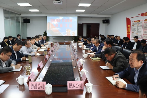 共話發展主題活動 (1).JPG