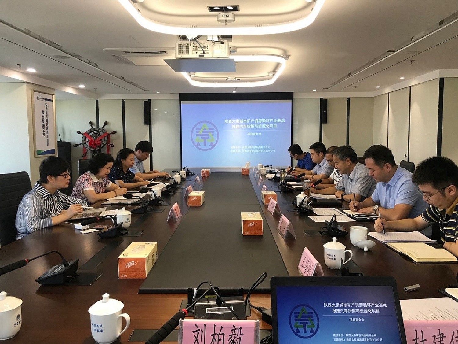 1564358848968791J0yb.jpg 合照.jpg