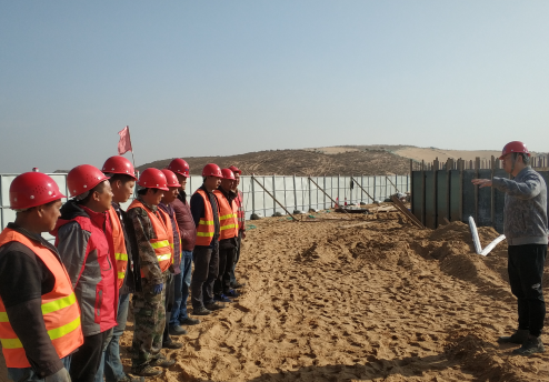 1573023467720671wwmB.png 安全檢查照片.png