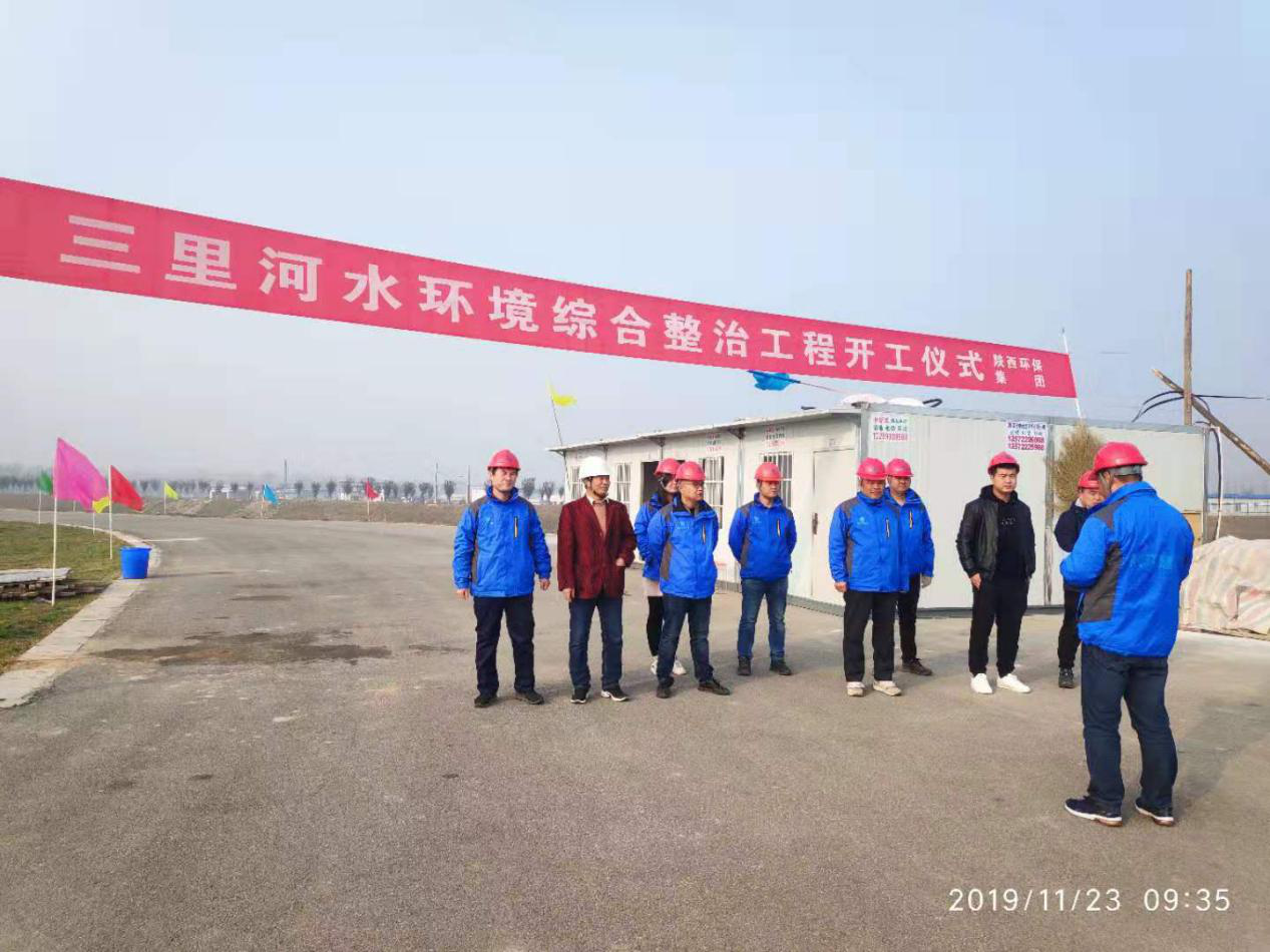 1574728666292253ex11.png 圖片1.png