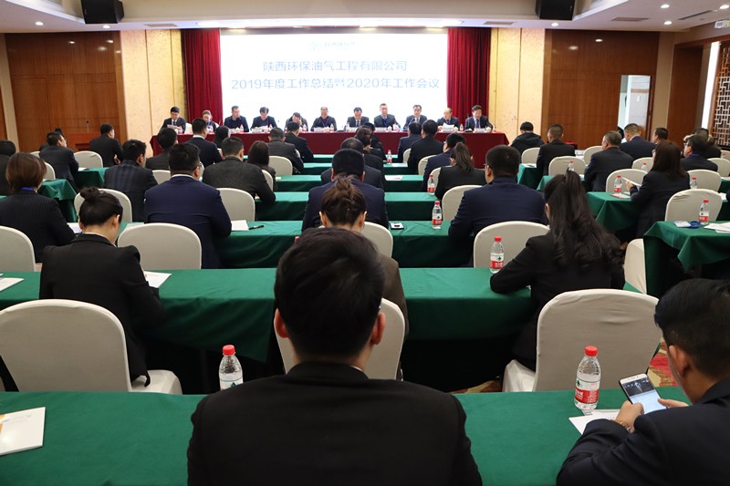 1579416824284092NlrX.jpg 全景_副本.jpg