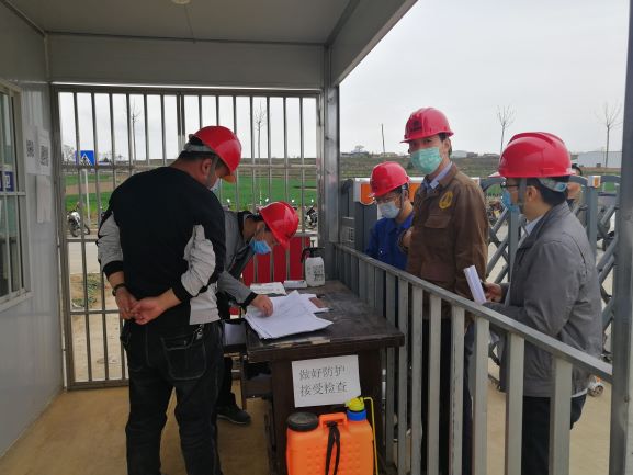 1586304769637962cGwv.jpg 水環境公司開展建設項目復工復產安全大檢查.jpg