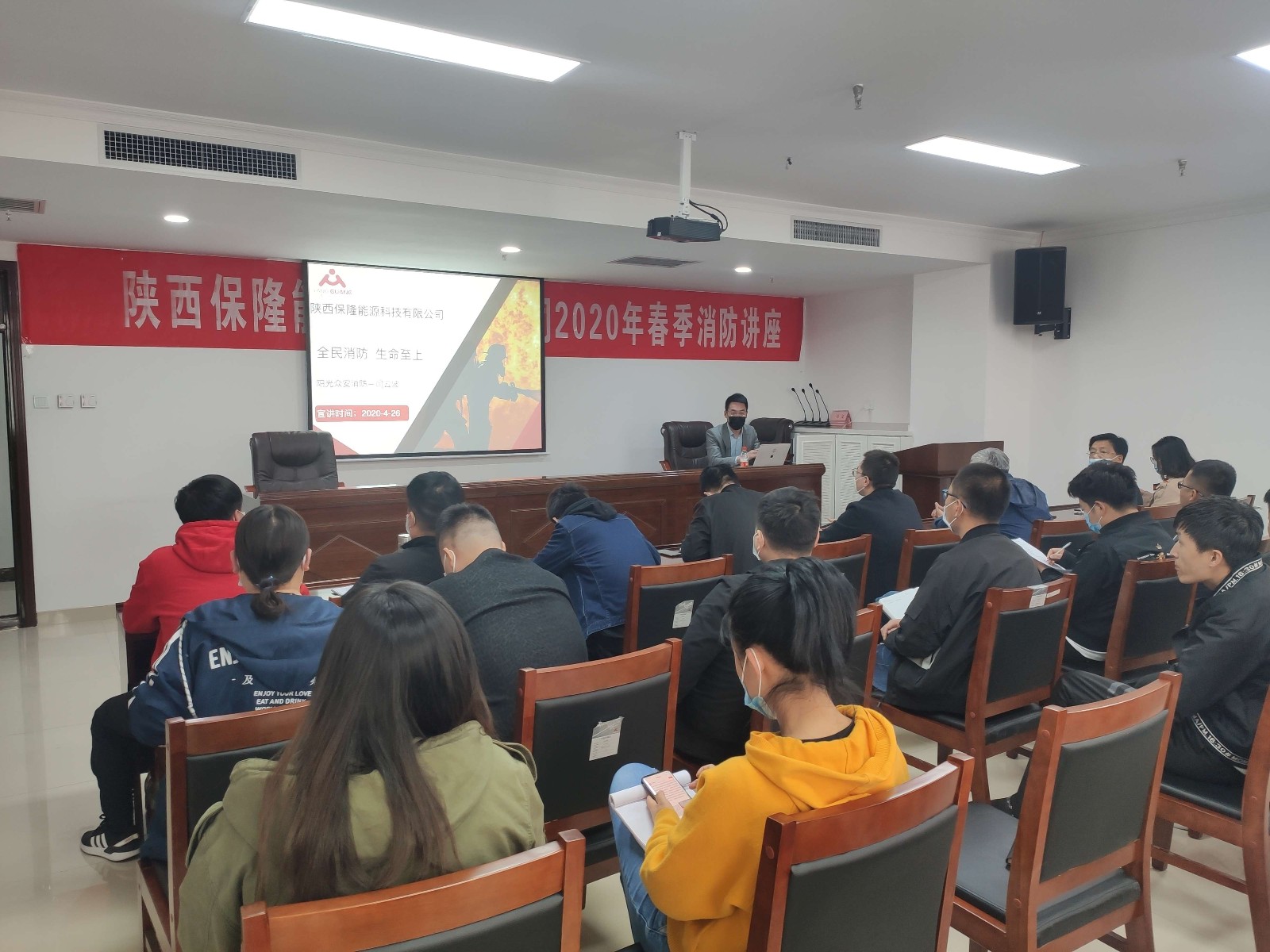 1588180812950638fuJj.jpg 講座現場.jpg