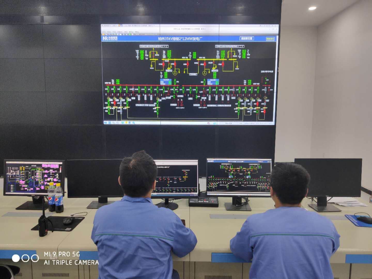 1592874133421360moOY.jpg 國源公司下屬榆林生活垃圾發電項目倒送電一次成功.jpg