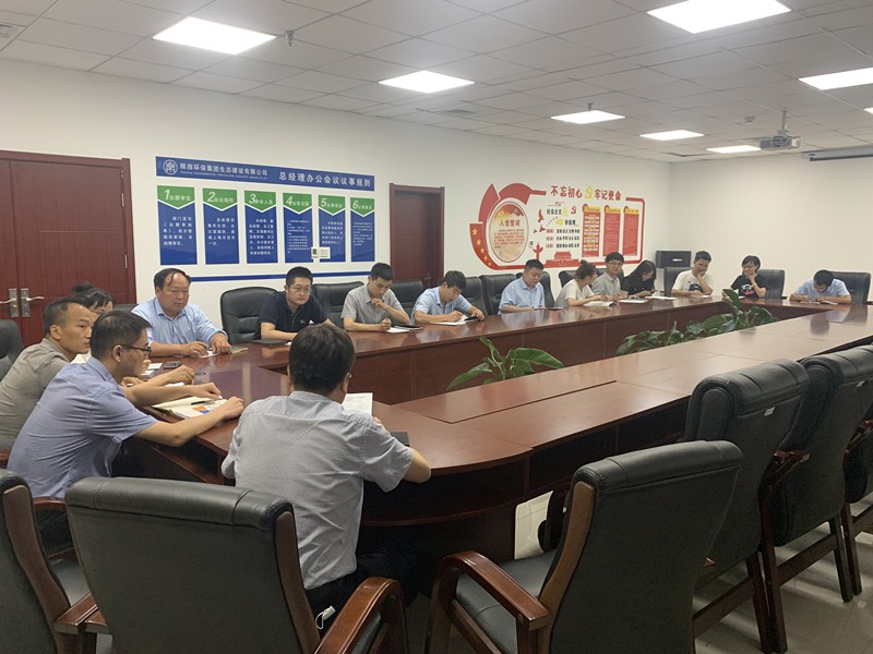 1595842278552381mUiP.jpg 生態公司開展安全生產知識培訓--附圖_副本.jpg