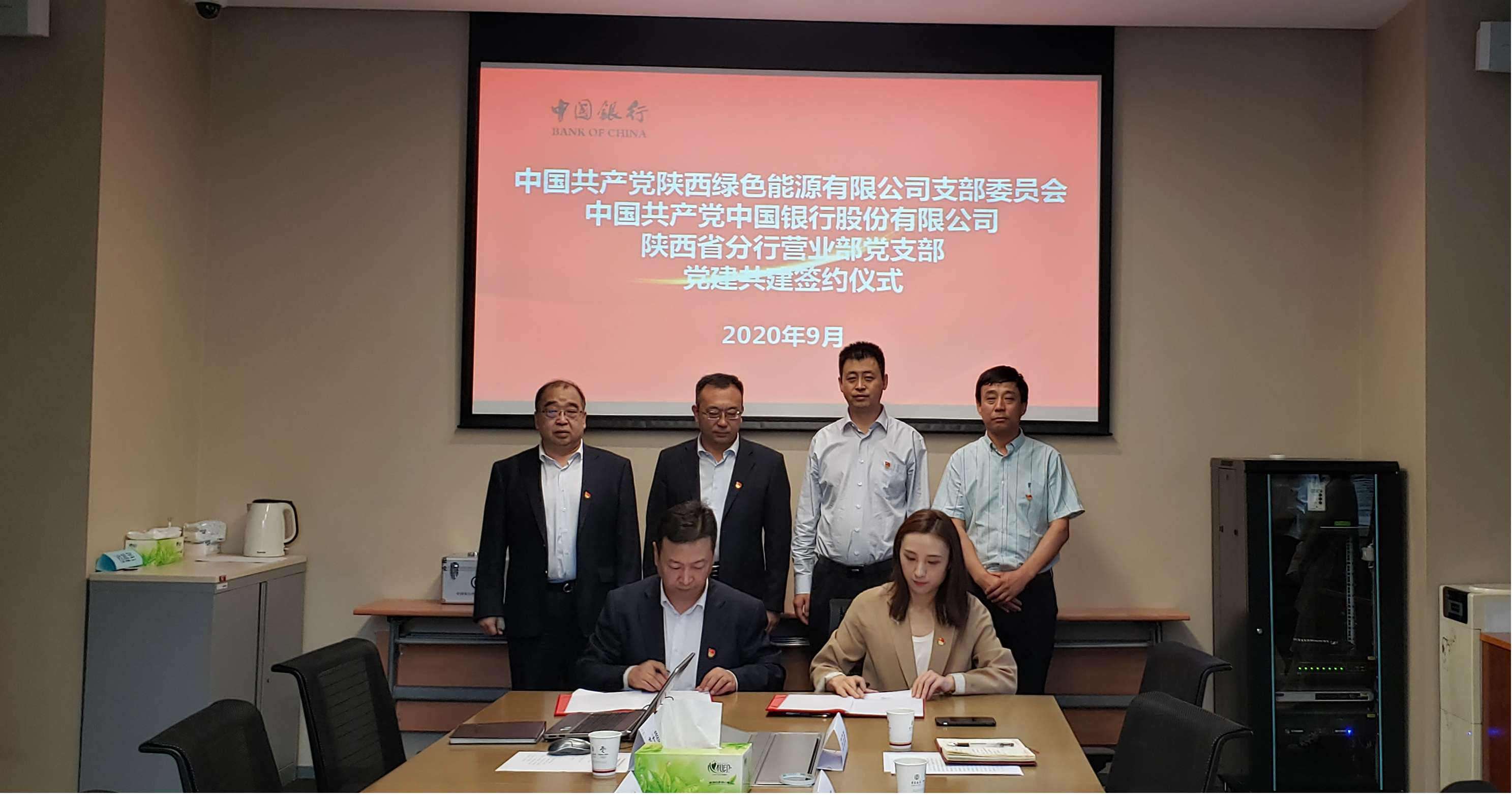 1601250781335394mqKo.jpg 圖片1(1).jpg