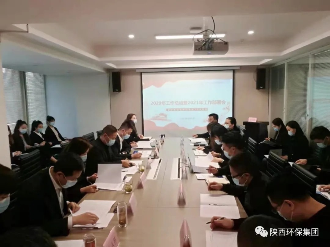 1612839302518239JlFM.jpg 綠色能源640.webp.jpg