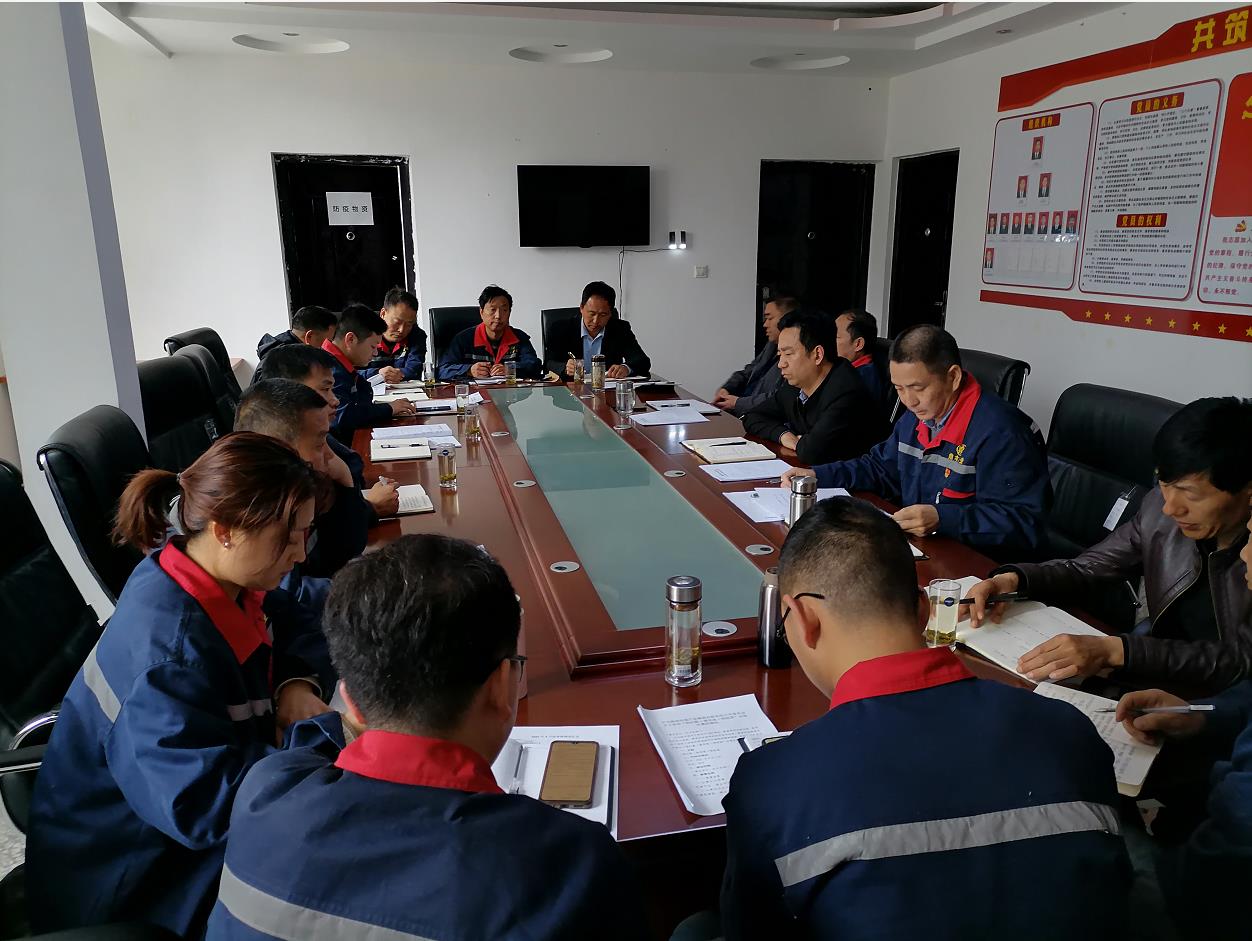 1617244739903368tGPa.jpg 鼎豐礦業(yè).jpg