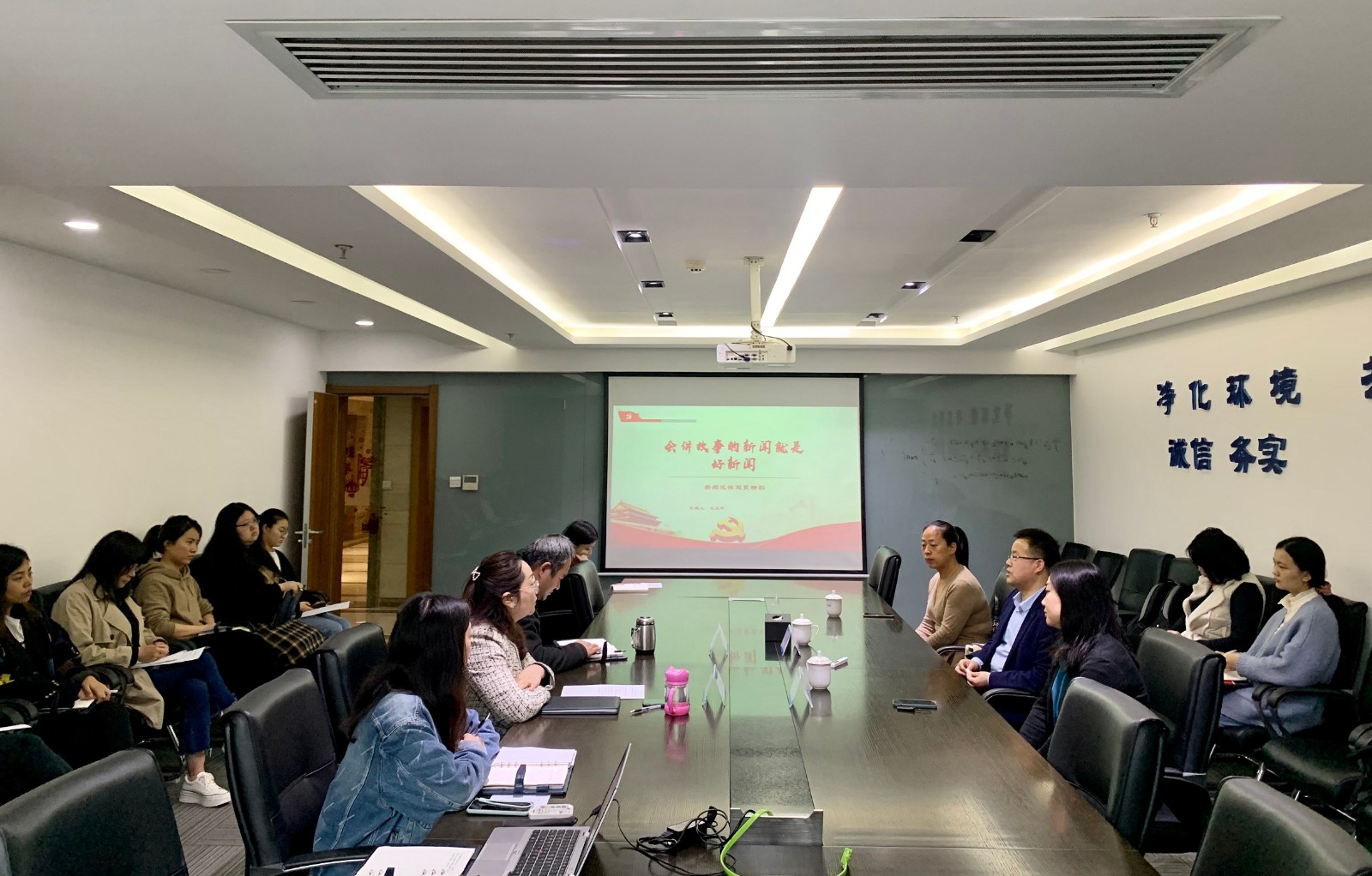 1619401457437910zUEd.jpg 大秦公司.jpg