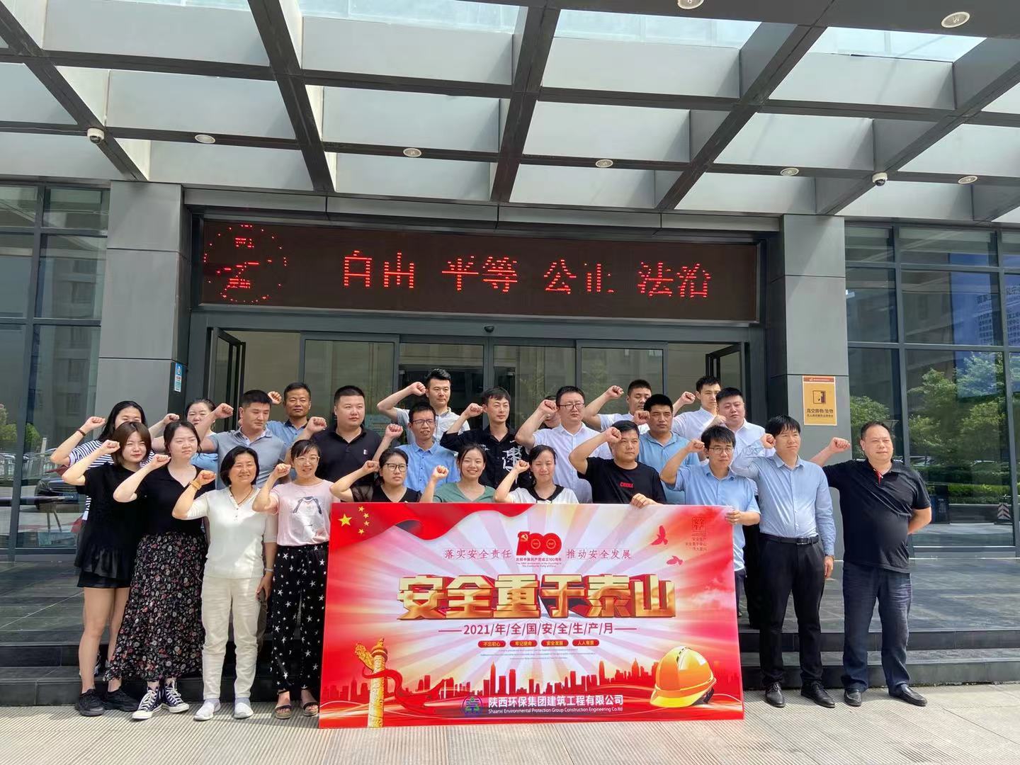 1622599367420347gVVL.jpg 生態.jpg