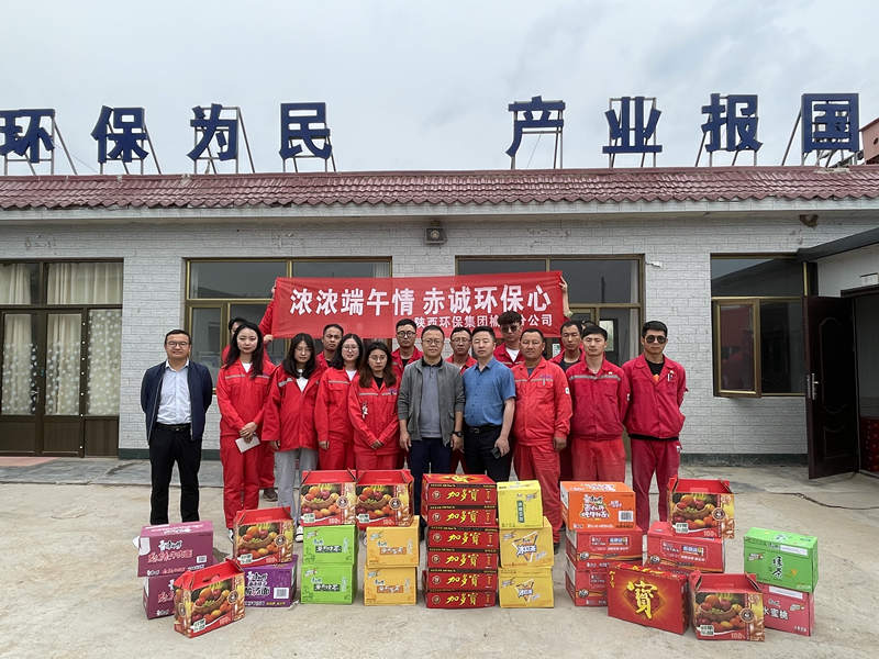 1623720598722662McjE.jpg 榆林_副本.jpg