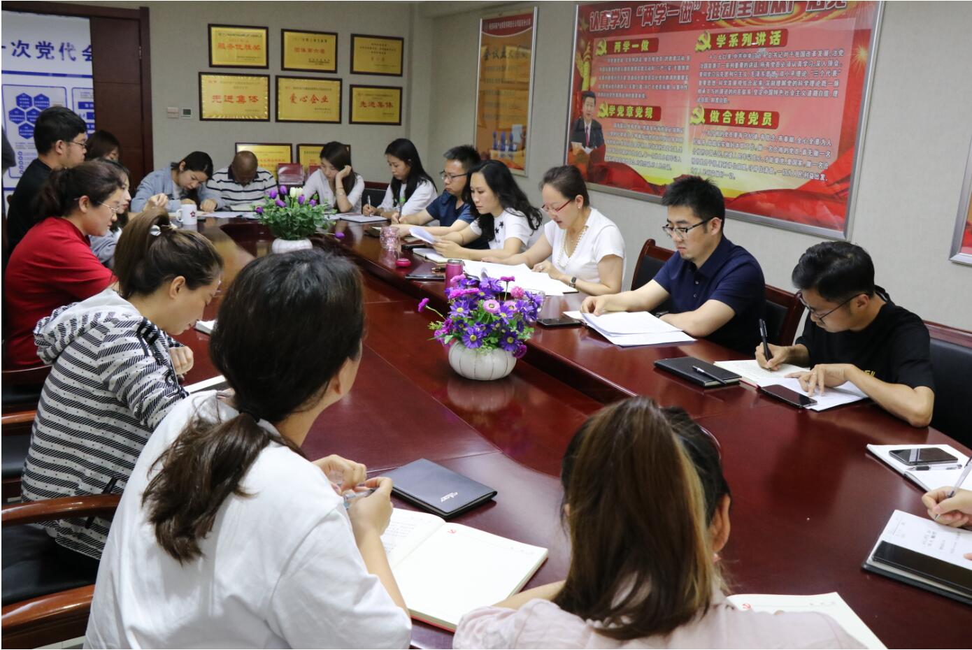 1623977592204515ByqP.jpg 延安分公司.jpg