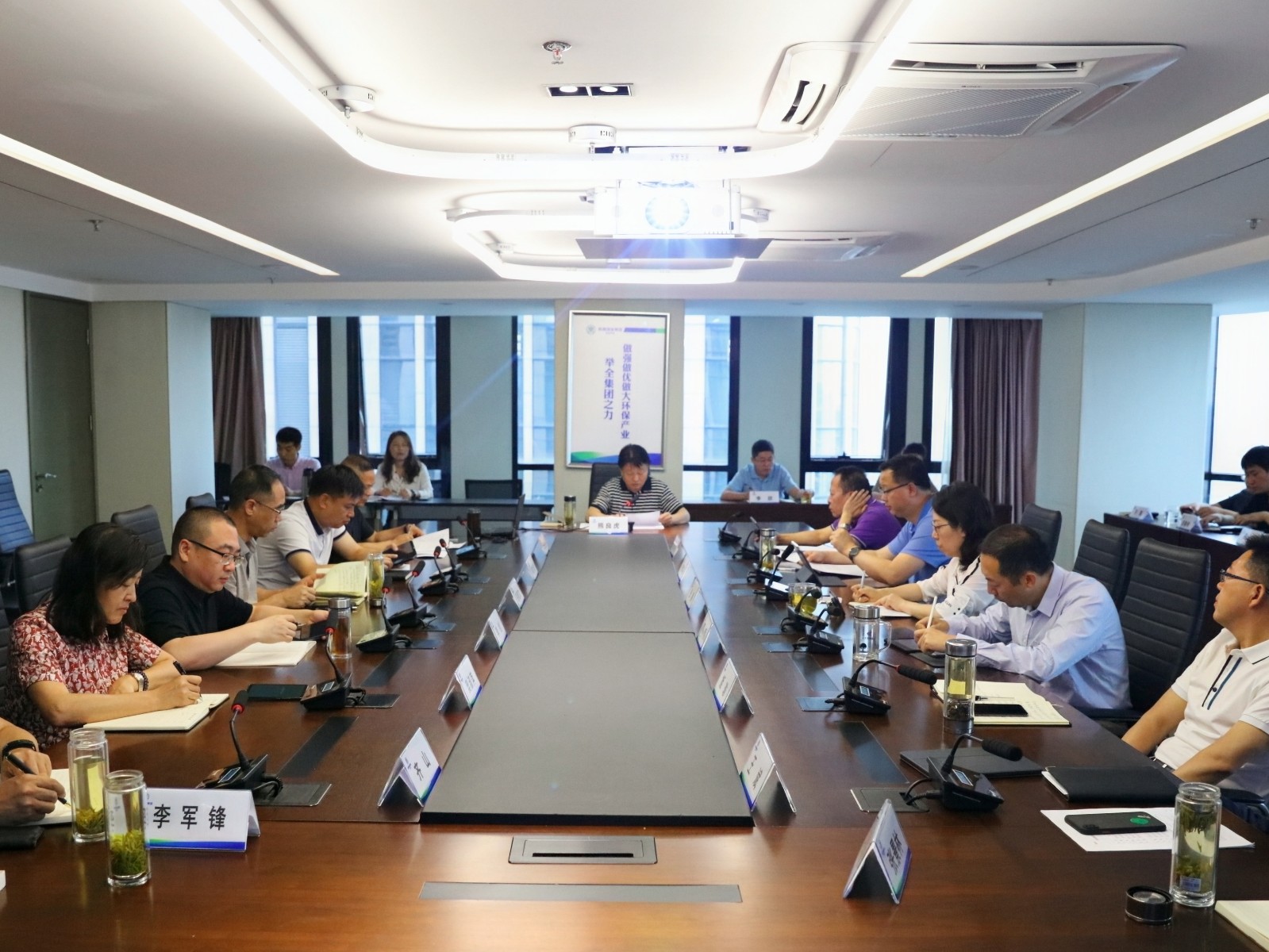 1625452315977556IKjf.jpg 中心組學習.jpg