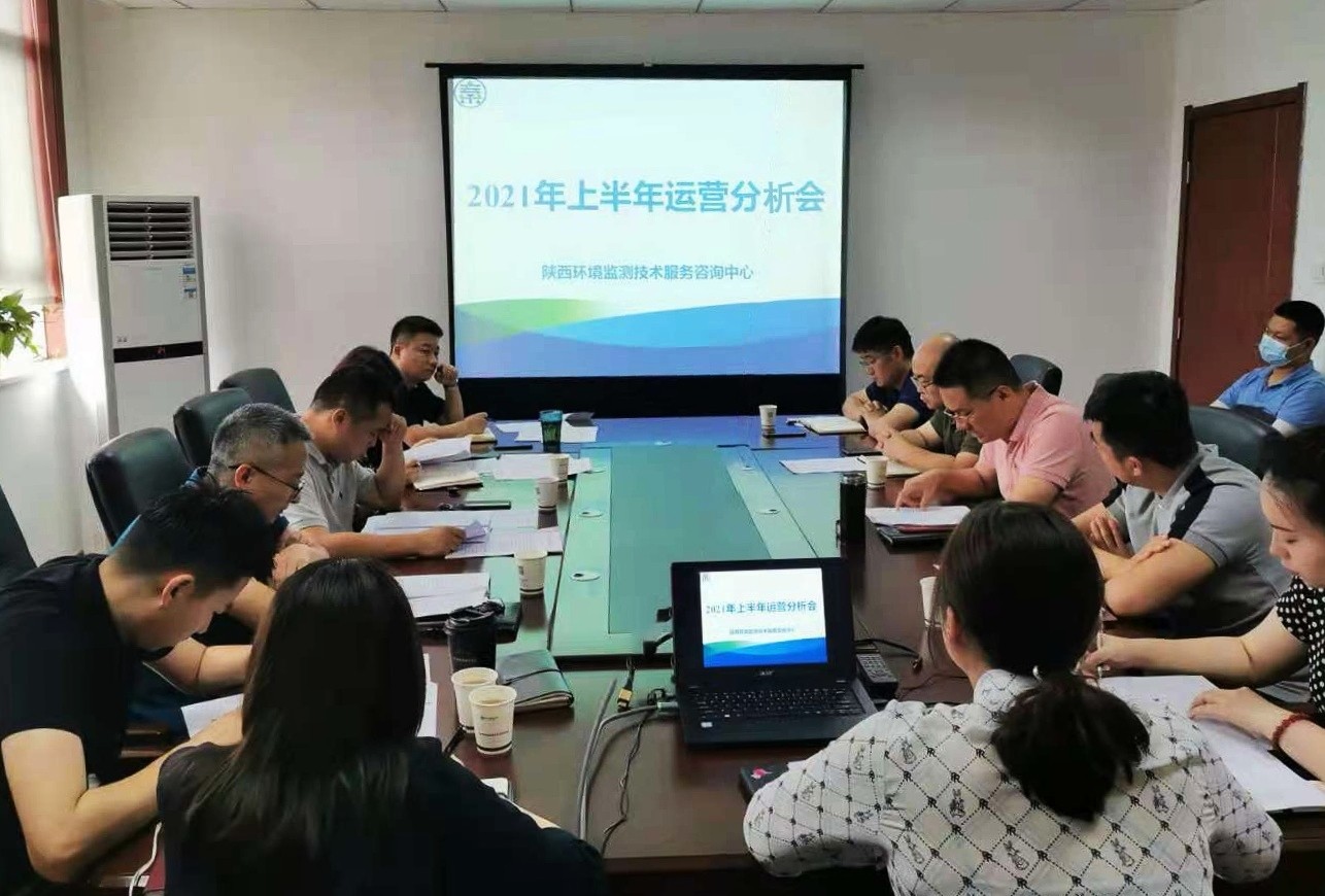監(jiān)測(cè)-運(yùn)營(yíng).jpg