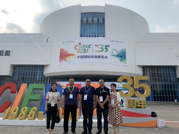 中圣公司亮相第十九屆中國國際環(huán)保展覽會 負(fù)責(zé)人接受新華網(wǎng)采訪圖片1_副本.jpg