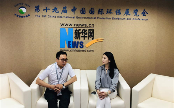 圖中圣公司亮相第十九屆中國國際環(huán)保展覽會 負(fù)責(zé)人接受新華網(wǎng)采訪片7_副本.jpg