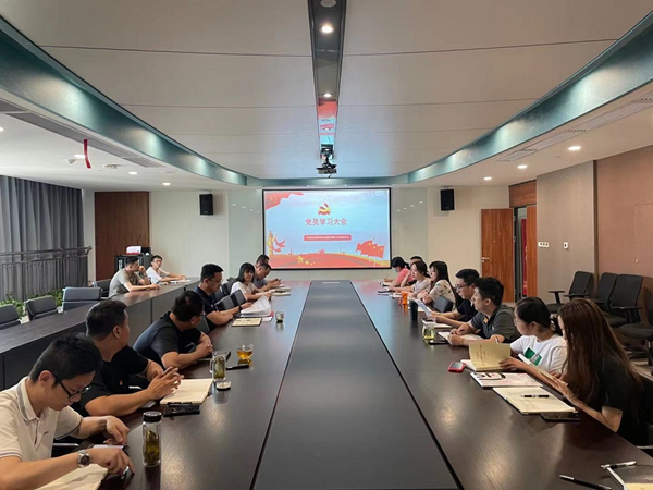 1626399958292704VyPJ.jpg 秦邦公司黨員學習大會_副本.jpg