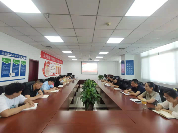 1626400001509058qfmW.jpg 生態公司7.14學習七一講話_副本.jpg