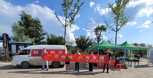 1627869566677334XyhF.jpg 生態公司_副本.jpg