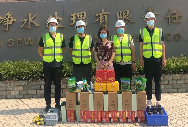 1628041290194151Jtv4.jpg 監測中心開展“夏送清涼 情系一線”慰問活動_副本.jpg