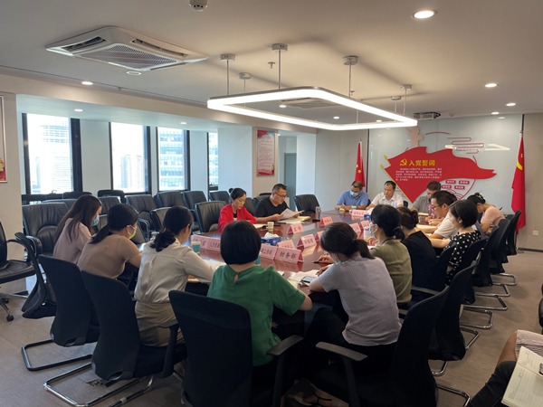 1629947927149215uJbj.jpg 中圣公司召開應急管理專題會議_副本.jpg