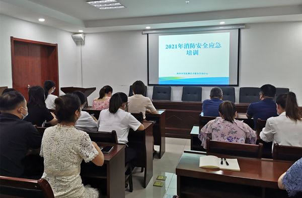 1631840722811344raAd.jpg 監測中心組織開展十四運期間消防安全應急培訓和隱患排查2_副本.jpg