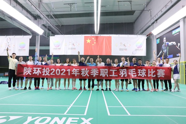 163287911342072979bG.jpg 圖2:友誼第一 比賽第二_副本.jpg