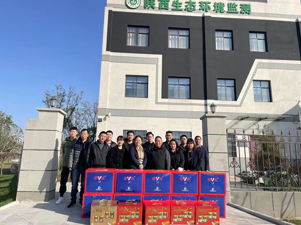 1637716708970906aABF.jpg 環保公司_副本.jpg