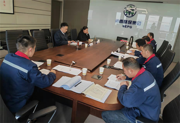 1646619653906651GI18.jpg 鼎豐2021年民主生活會(huì)暨組織生活會(huì).jpg