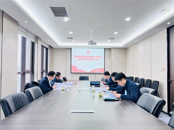 1648692833230506kYSy.jpg 生物科技.jpg