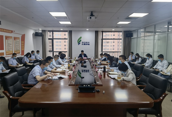 陜西三秦環保科技股份有限公司召開2022年工作會.jpg
