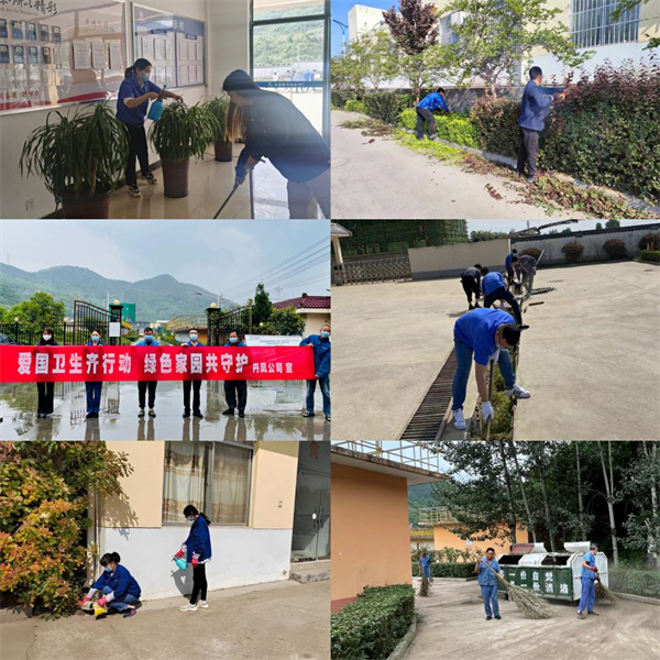 水環(huán)境公司開(kāi)展“愛(ài)國(guó)衛(wèi)生月”系列活動(dòng).jpg