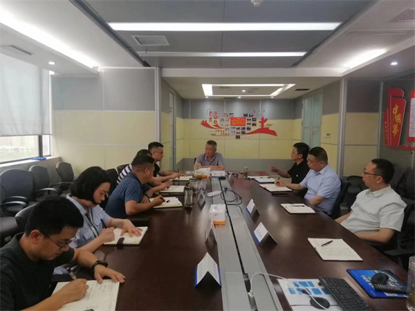 水環(huán)境公司召開質(zhì)量管理活動推進(jìn)會 (1).jpg