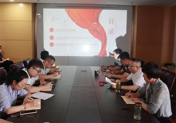 1654756069826112KWKa.jpg 園區開發.jpg