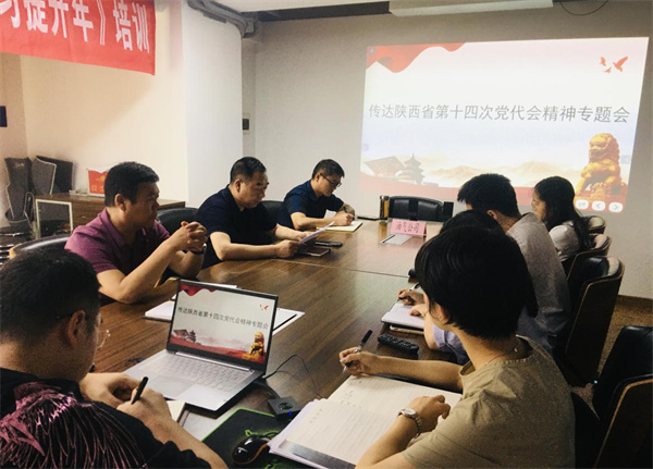 1654756099714708AU3d.jpg 油氣.jpg