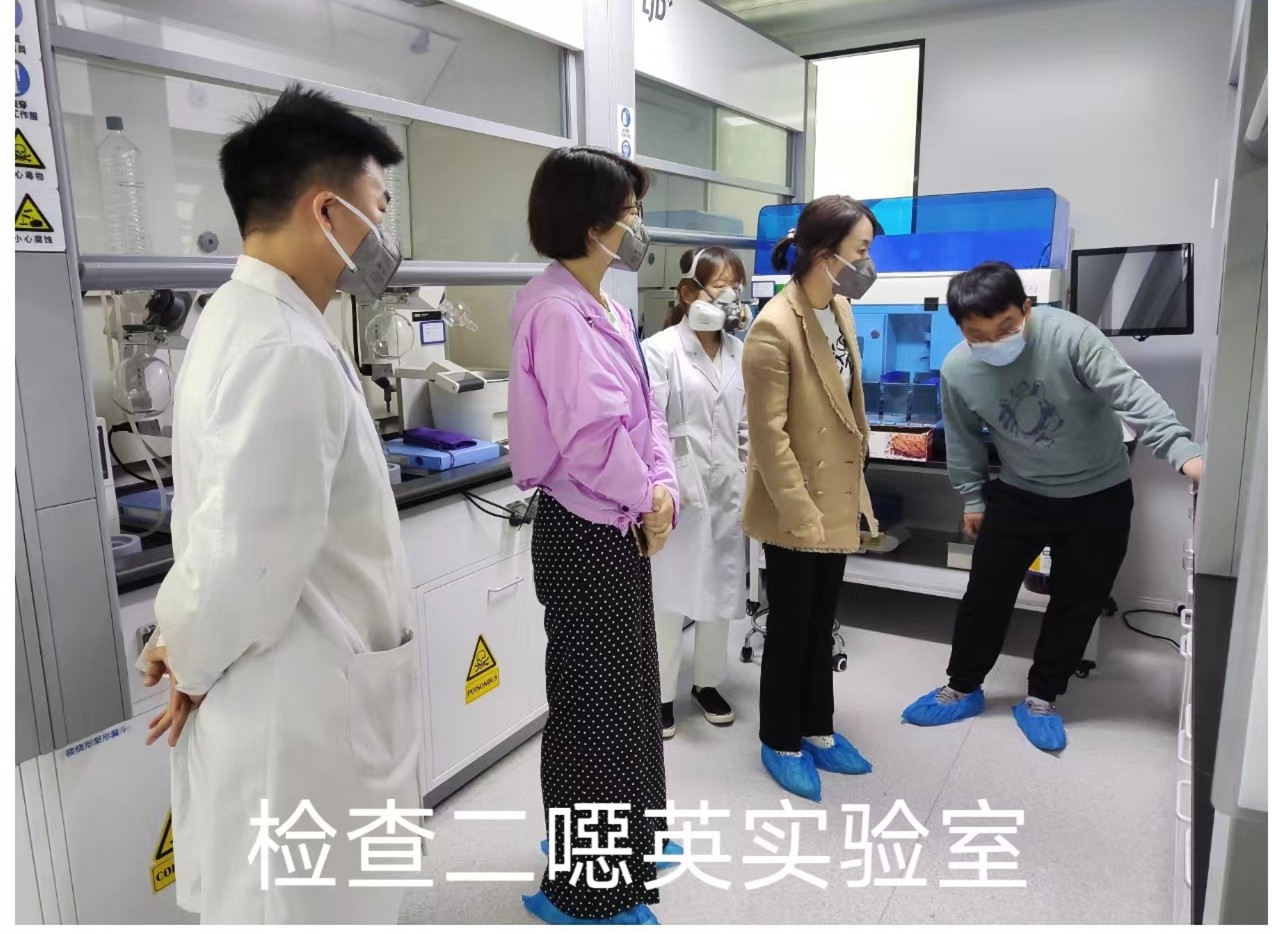 監測公司組織開展安全大檢查 筑牢安全防線_副本.jpg