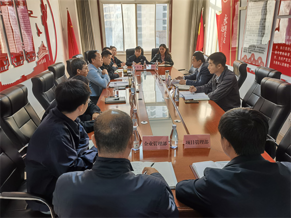 1664156999770544UGBq.jpg 陜西環保集團巡聽督導保隆公司黨支部理論學習組學習.jpg