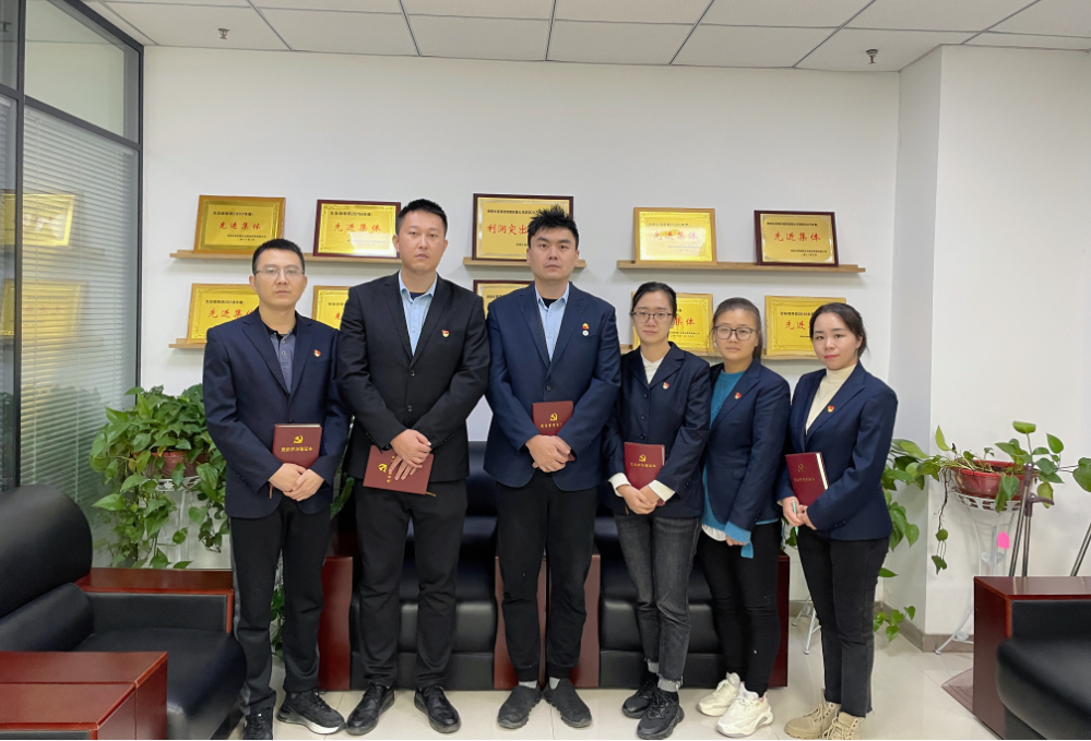 1666084634491967kEeR.png 640.png