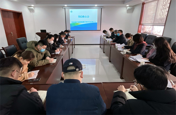 監測公司召開節后收心會.jpg