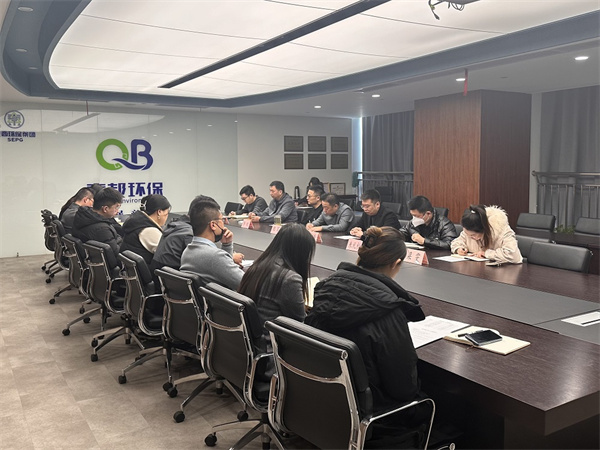 1675048791120030Nagl.jpg 秦邦公司年后收心會照片.jpg