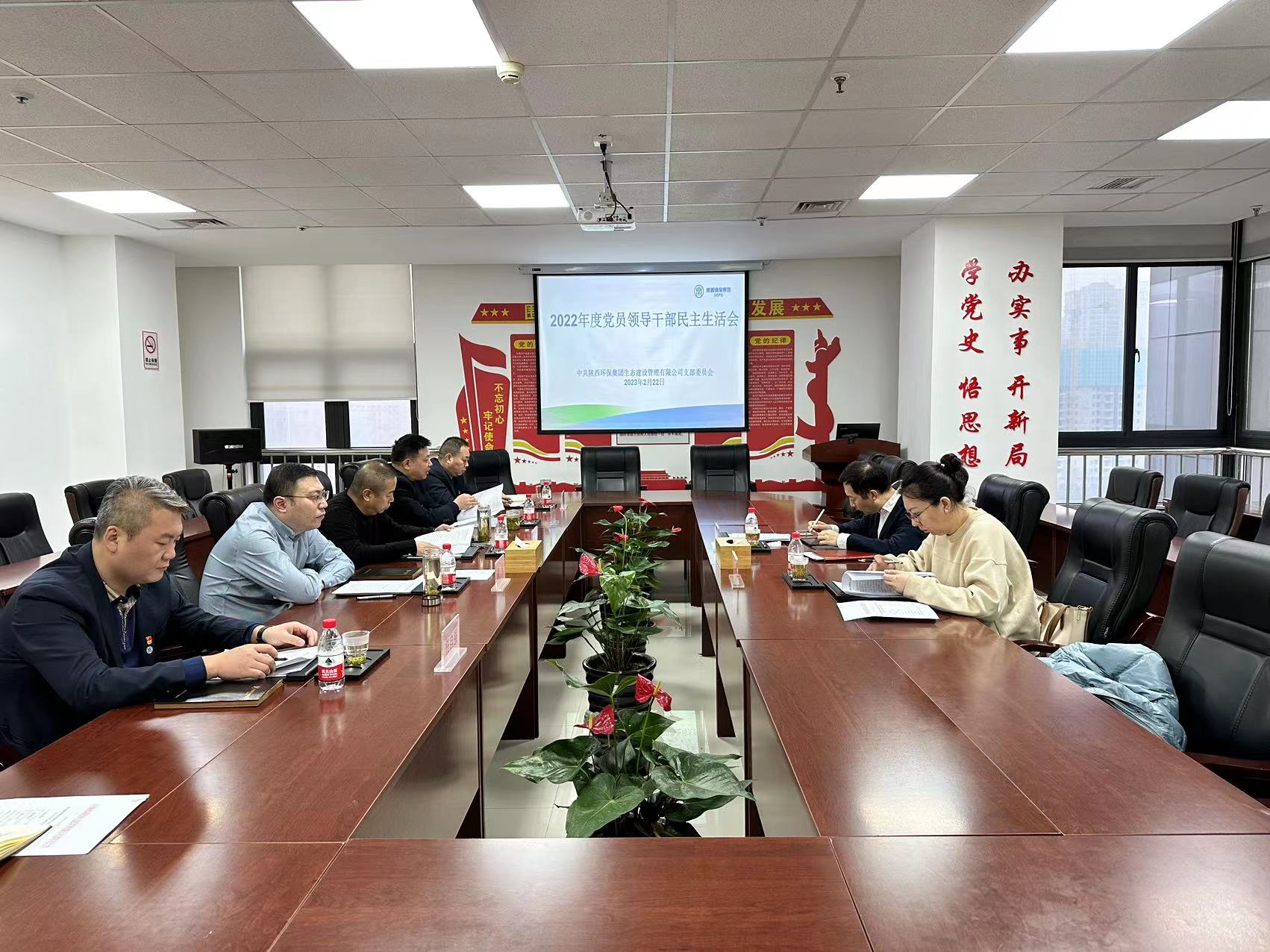 1677122118664694mIQQ.jpg 會議照片 (1).jpg