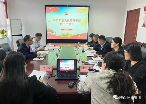 1678329084188538FZk5.jpg 640.jpg